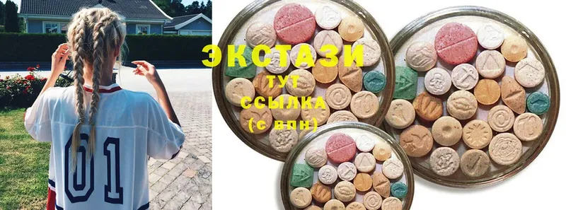 Ecstasy ешки  ОМГ ОМГ ссылка  Рудня  купить  сайты 